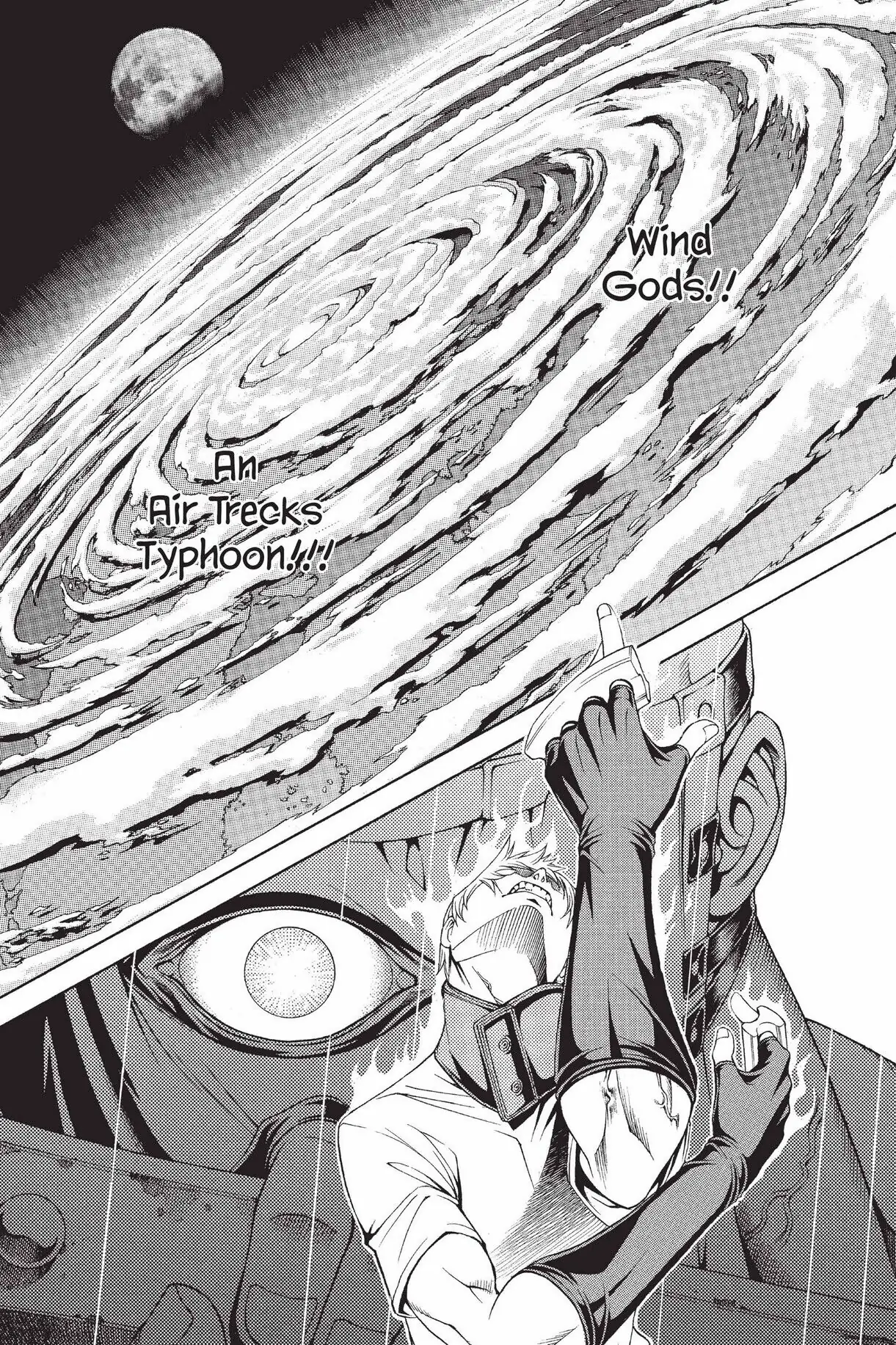 Air Gear Chapter 73 image 08